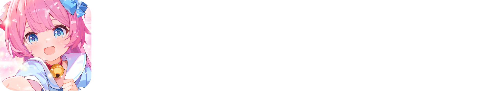 Hakko logo